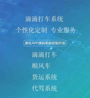 打爆款盲盒商城開發系統的技術實現路徑