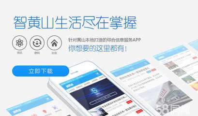 錦瑟網絡科技 驅動未來的計算機軟硬件及網絡技術開發